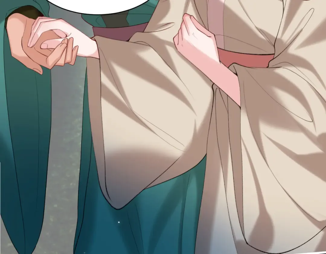 第241话 表白 第46页