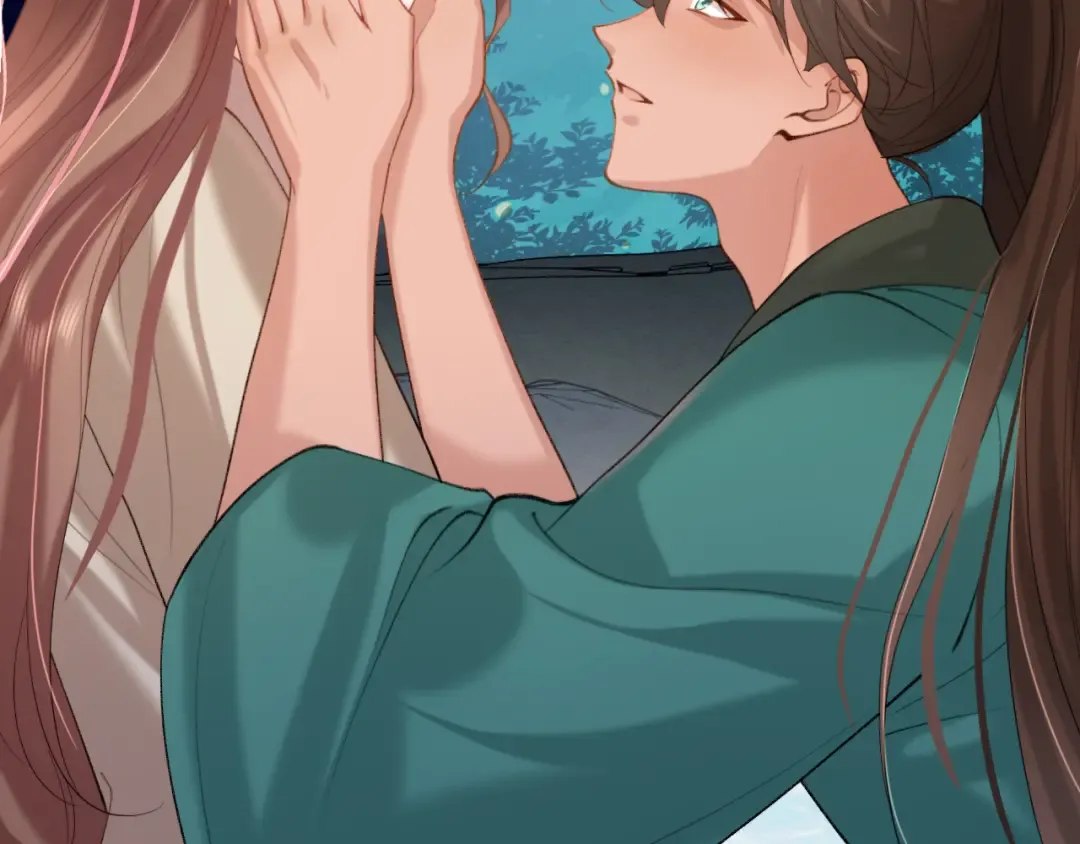第242话 强吻 第12页