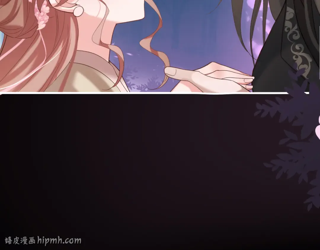 第243话 太喜欢了 第64页