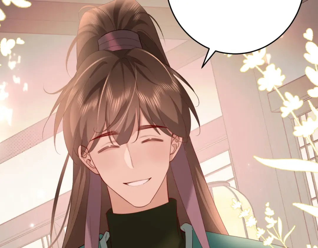 第243话 太喜欢了 第90页