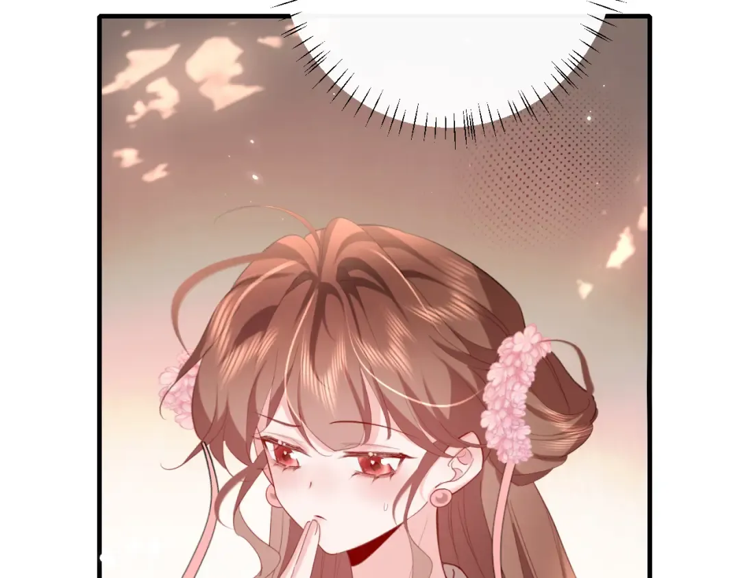 第243话 太喜欢了 第93页