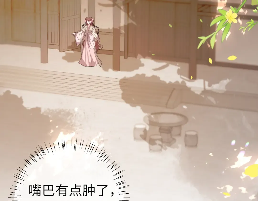 第244话 演员 第7页