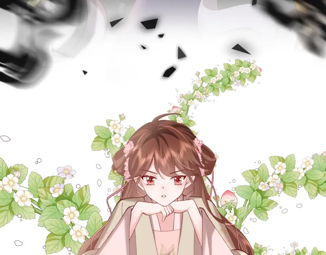 第245话 阿珠，你到底是何模样？ 第73页