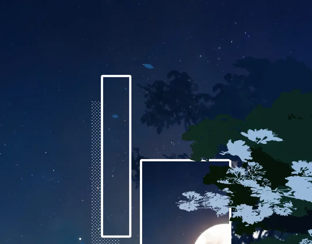 第246话 你会担心我吗？ 第5页