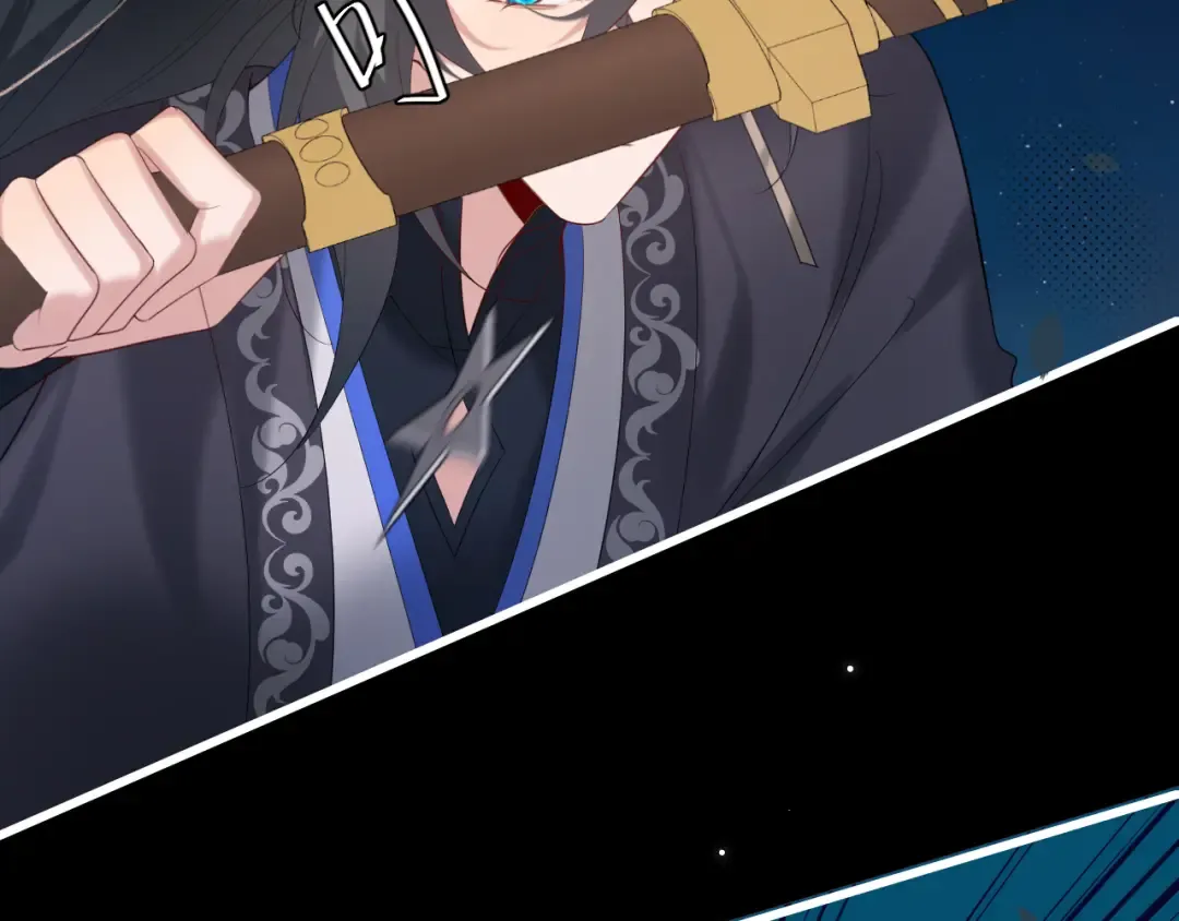 第246话 你会担心我吗？ 第20页
