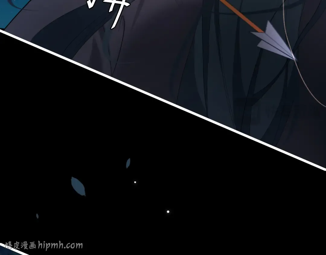 第246话 你会担心我吗？ 第24页