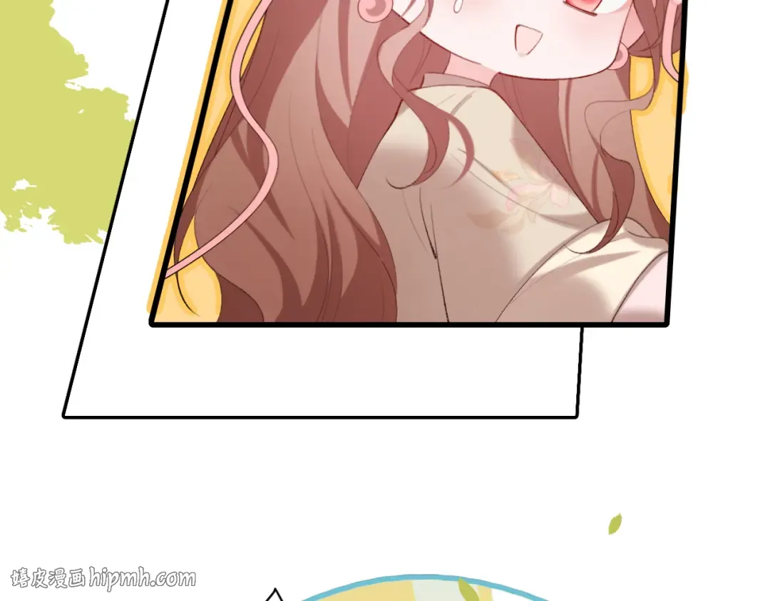 第246话 你会担心我吗？ 第56页