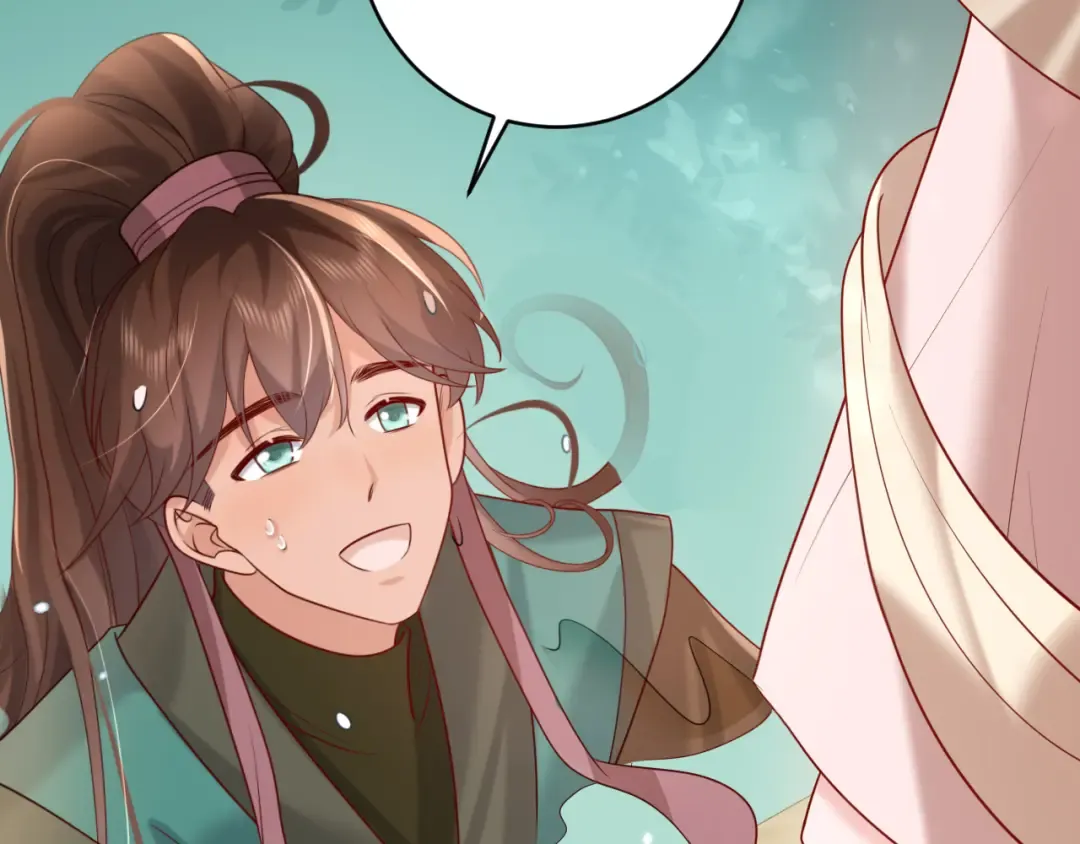 第246话 你会担心我吗？ 第70页