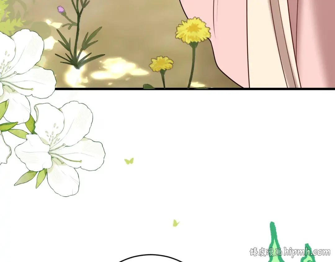 第246话 你会担心我吗？ 第72页