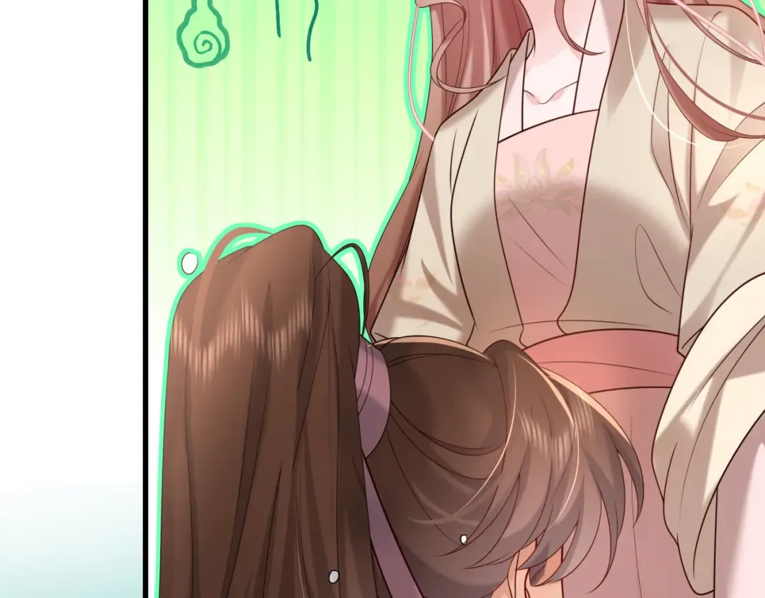 第246话 你会担心我吗？ 第74页
