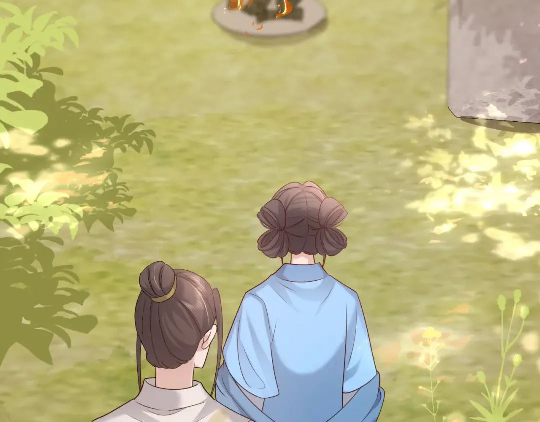 第247话 不打扰你们二位 第9页