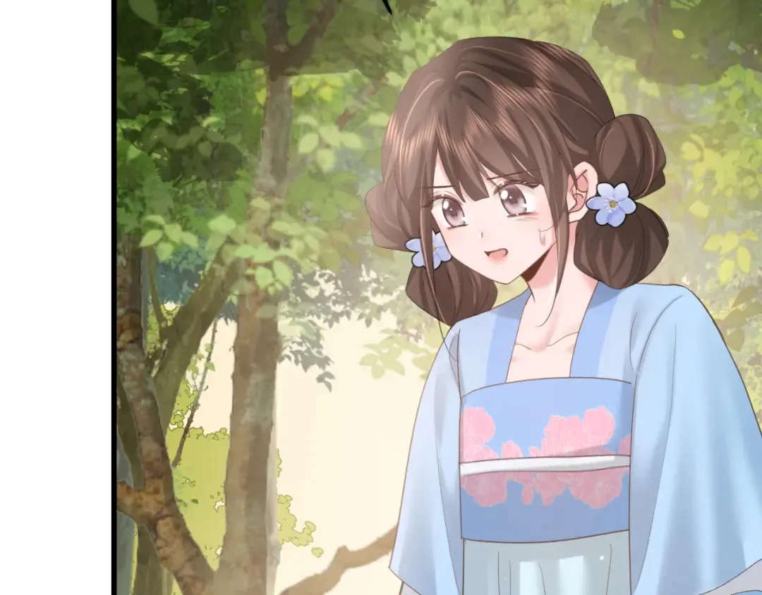 第247话 不打扰你们二位 第27页