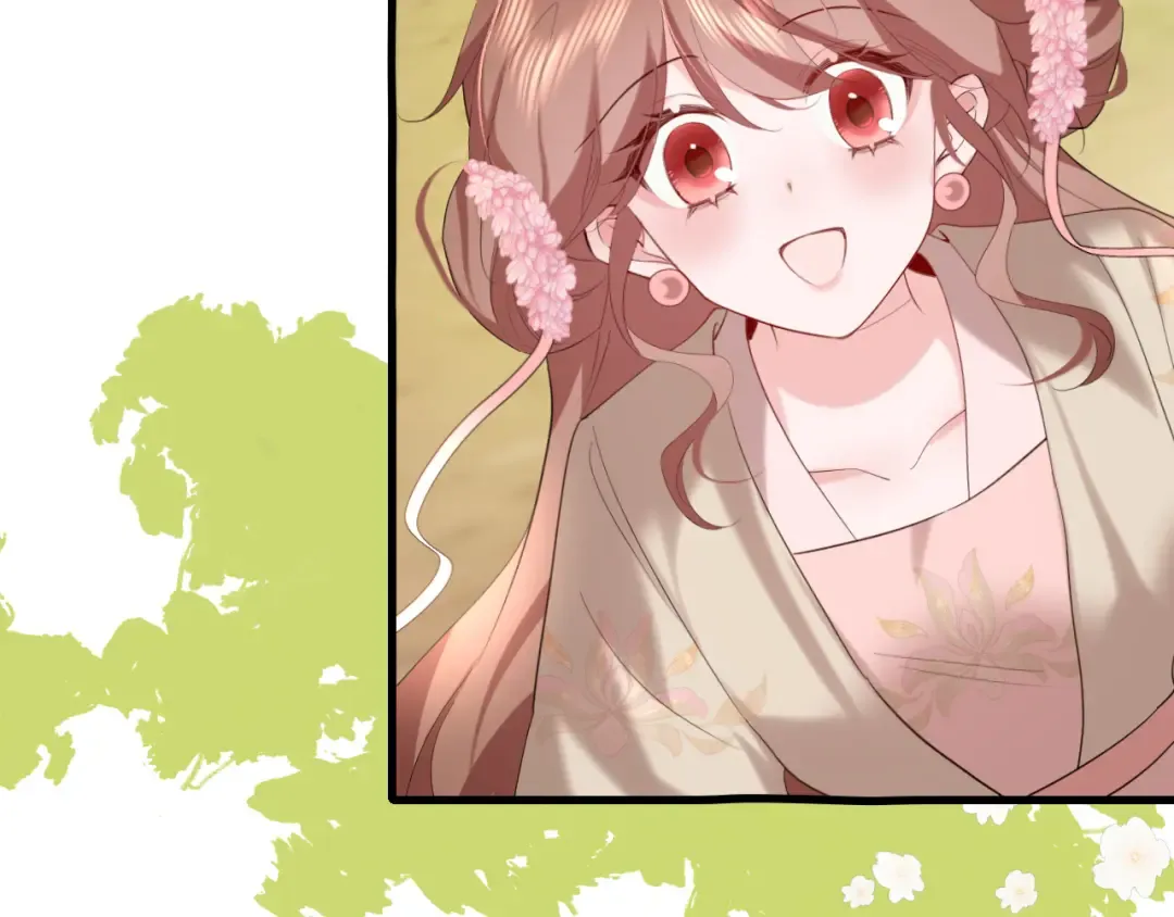 第248话 你......怕不怕？ 第25页