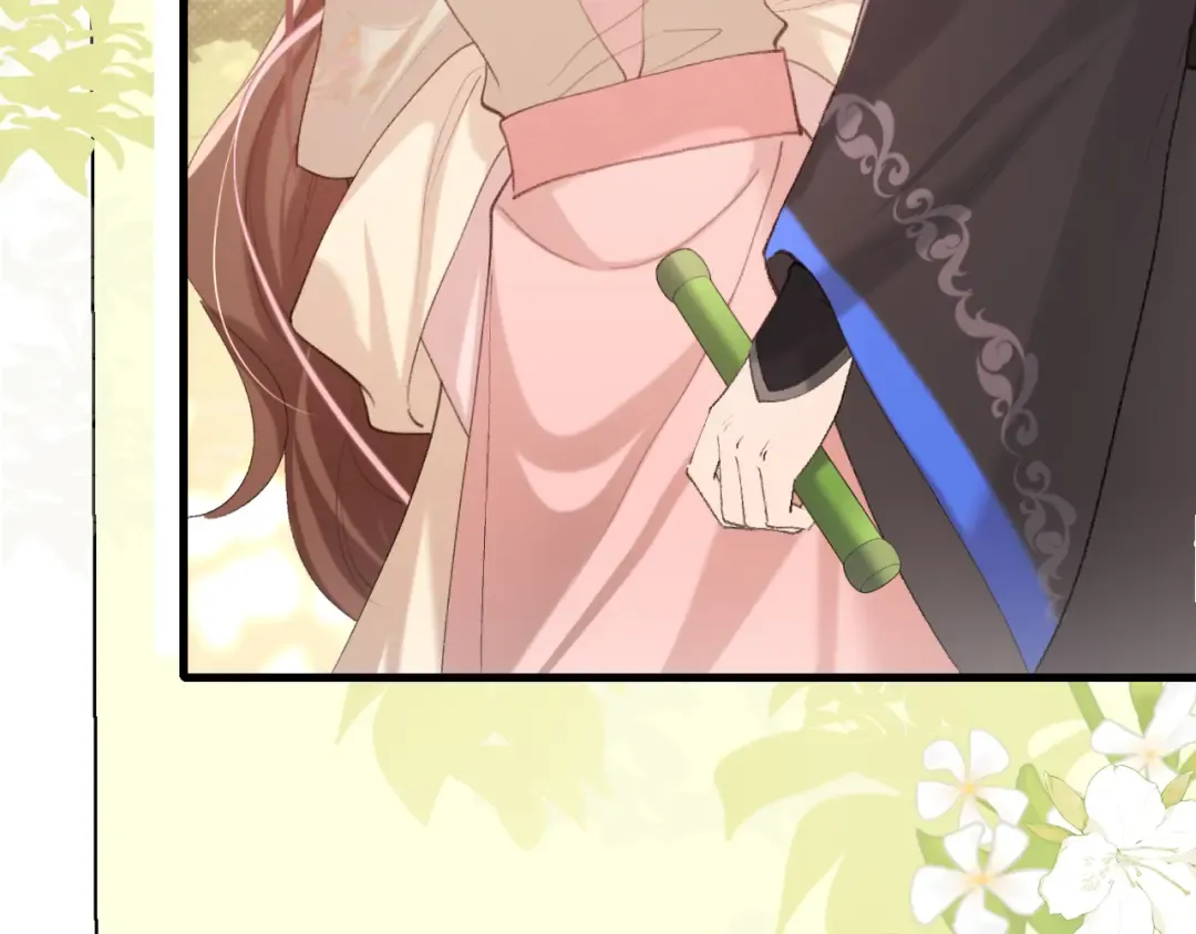 第248话 你......怕不怕？ 第36页