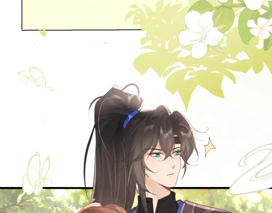 第248话 你......怕不怕？ 第37页