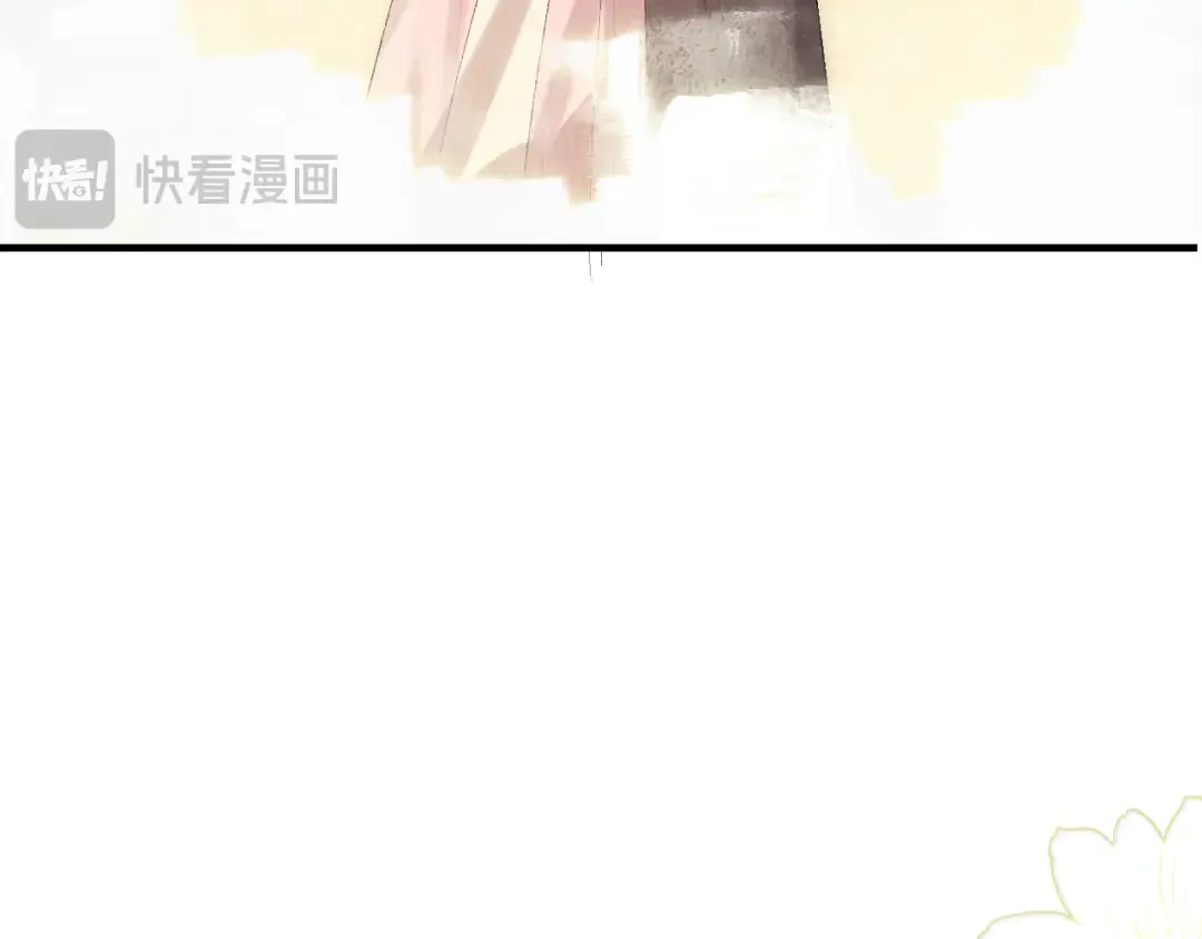 第248话 你......怕不怕？ 第58页