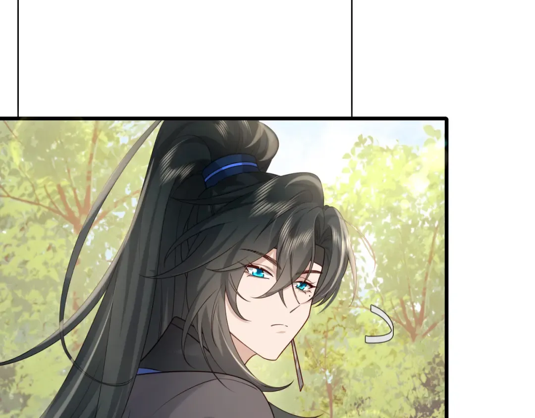 第248话 你......怕不怕？ 第76页