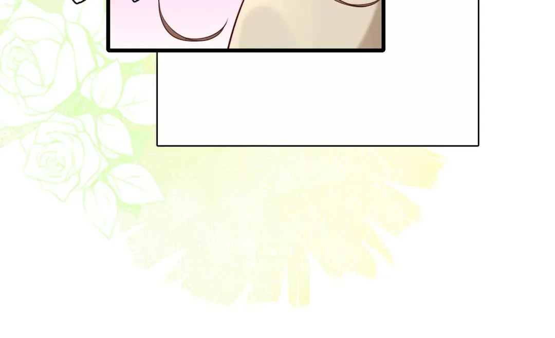 第248话 你......怕不怕？ 第82页