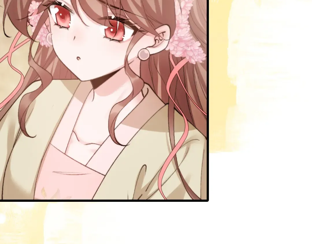 第248话 你......怕不怕？ 第85页