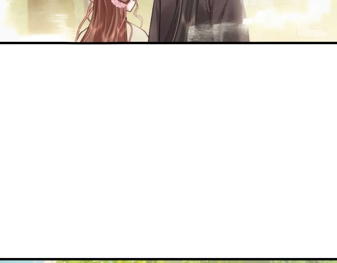 第248话 你......怕不怕？ 第87页