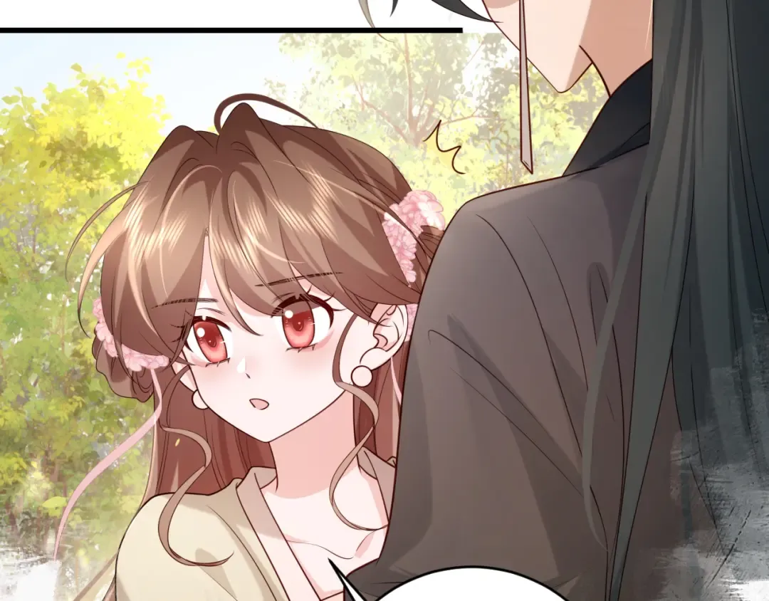 第249话 现在...还喜欢吗？ 第12页