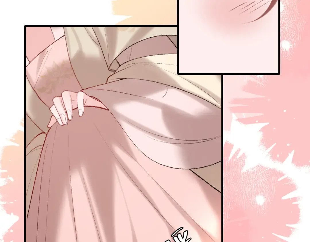 第249话 现在...还喜欢吗？ 第52页