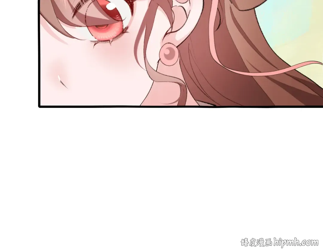 第249话 现在...还喜欢吗？ 第64页