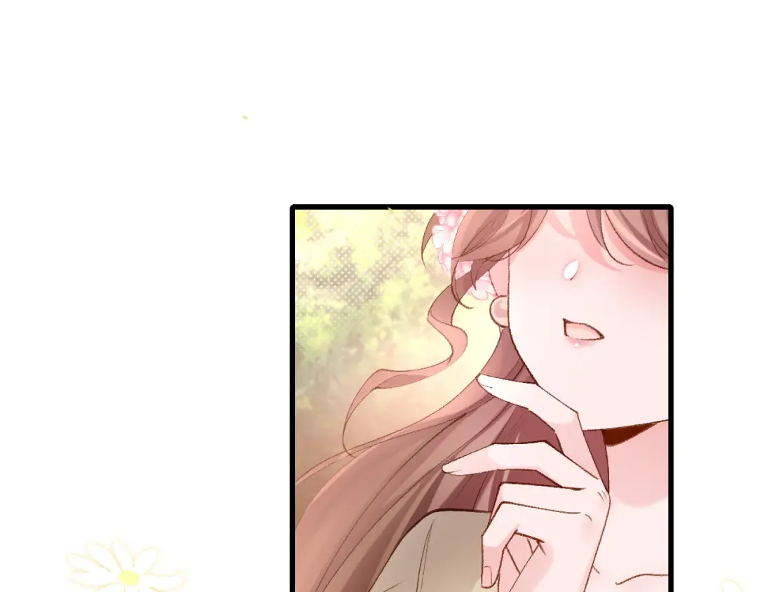 第249话 现在...还喜欢吗？ 第79页