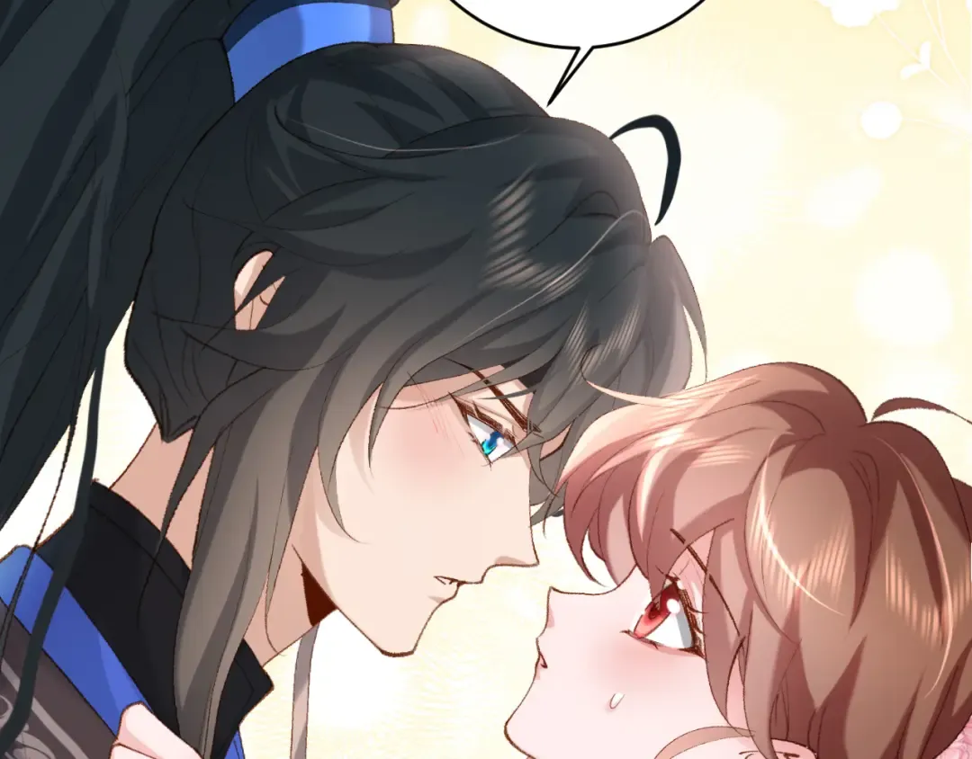 第249话 现在...还喜欢吗？ 第81页