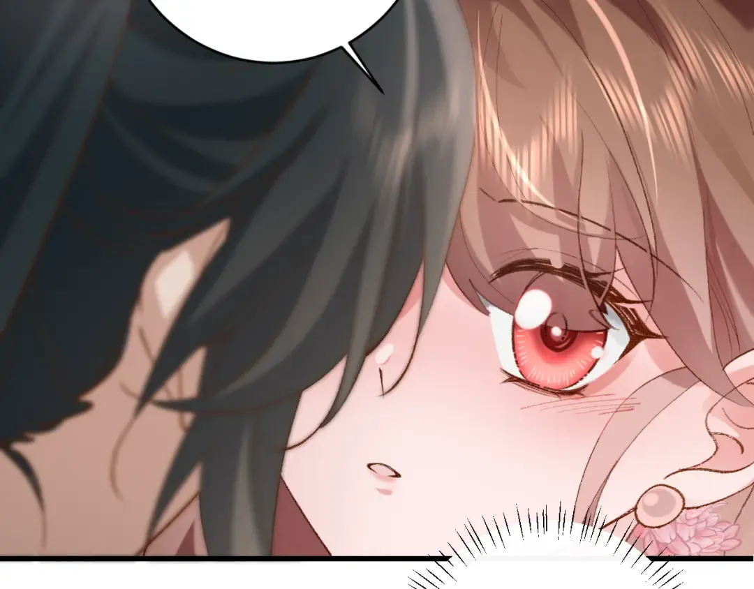 第250话 闭上眼睛，抱紧我 第6页