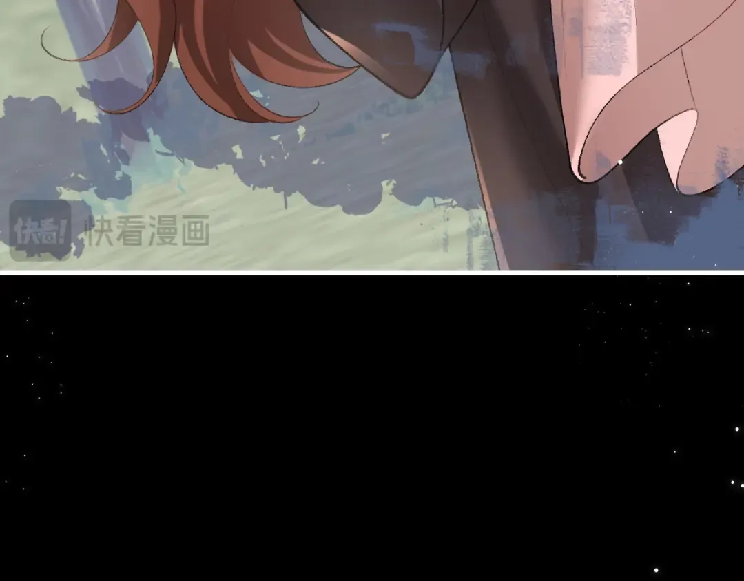 第250话 闭上眼睛，抱紧我 第63页