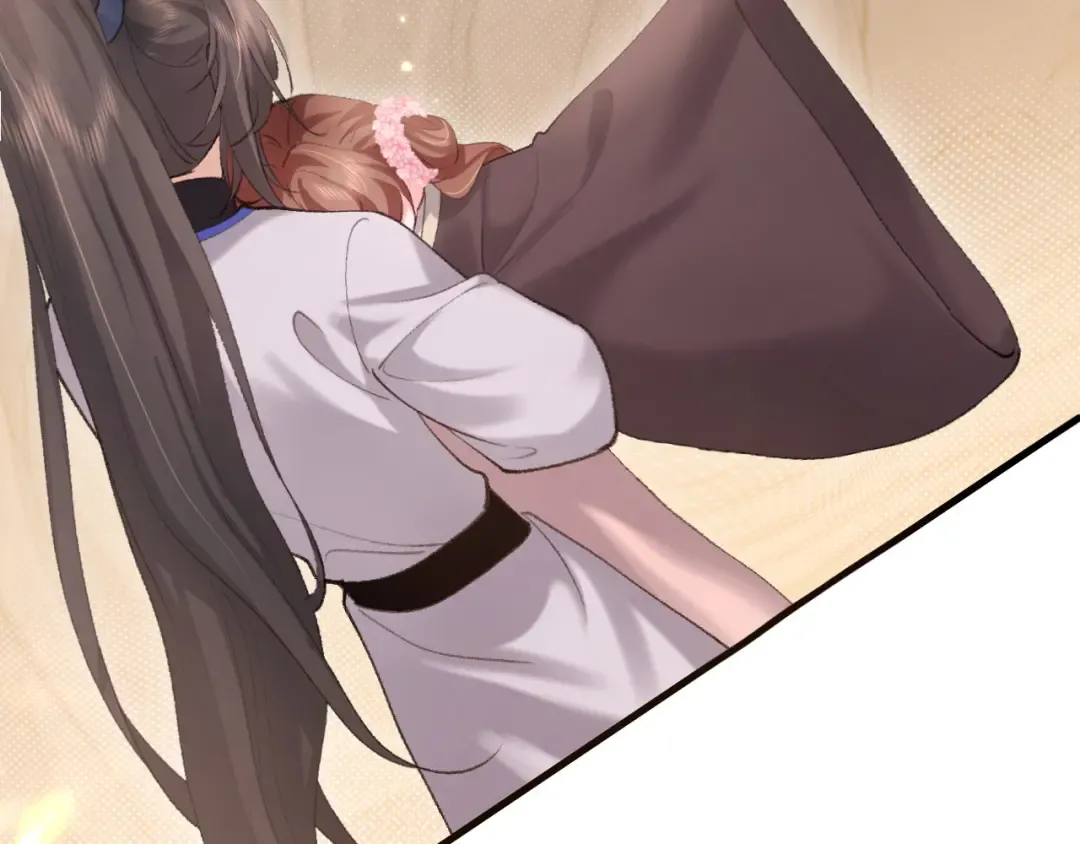 第252话 青铜面具 第52页