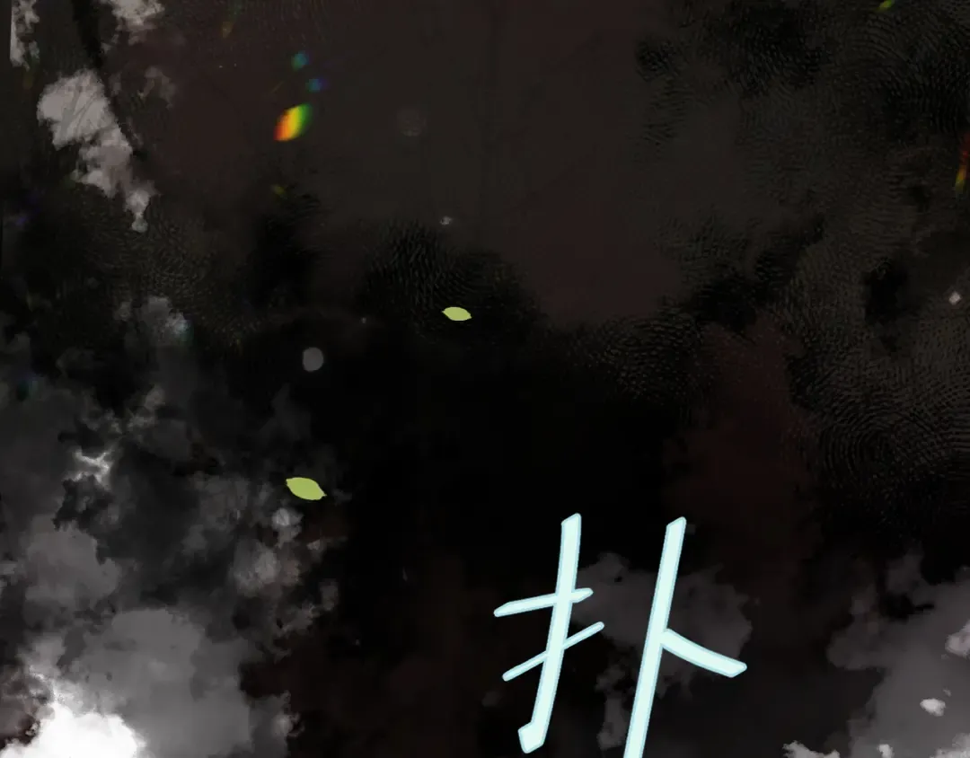 第253话 别怕，我在 第38页