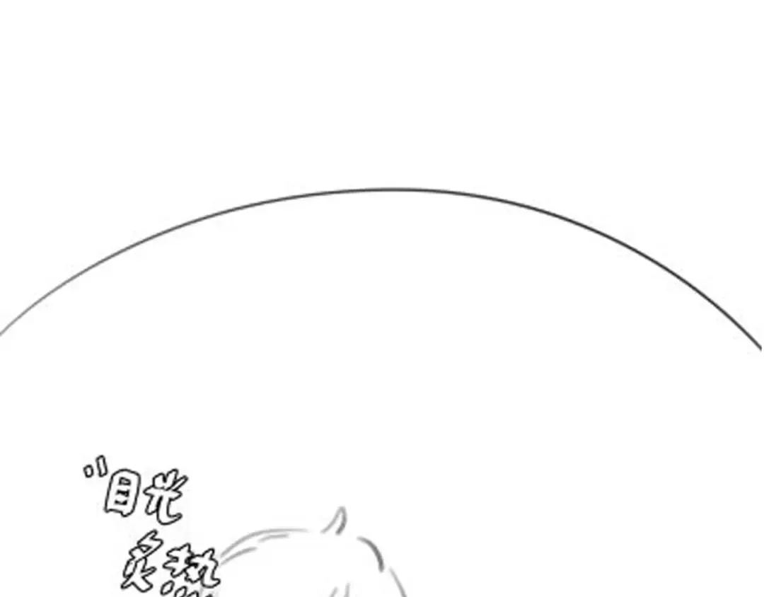 第253话 别怕，我在 第114页