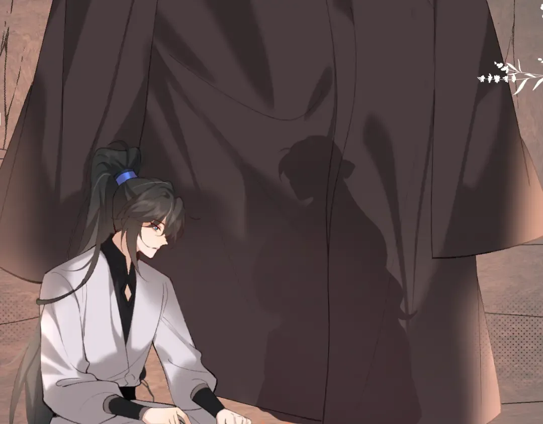 第254话 要摸吗？ 第7页