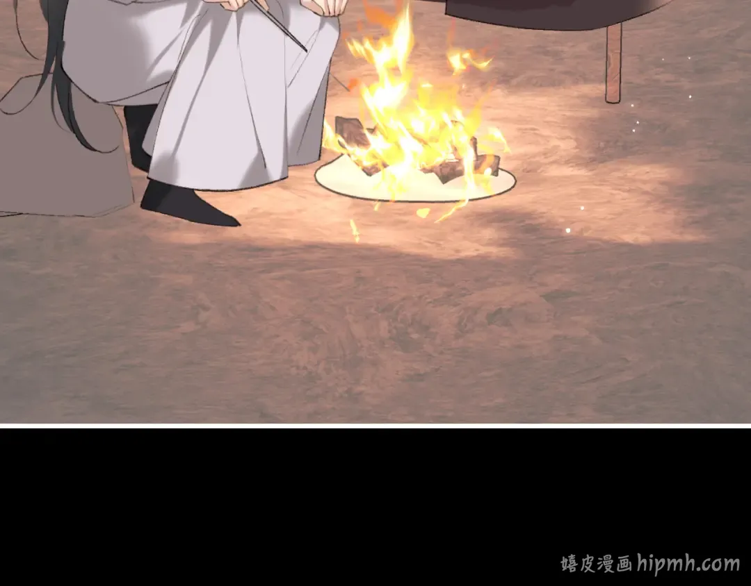 第254话 要摸吗？ 第8页