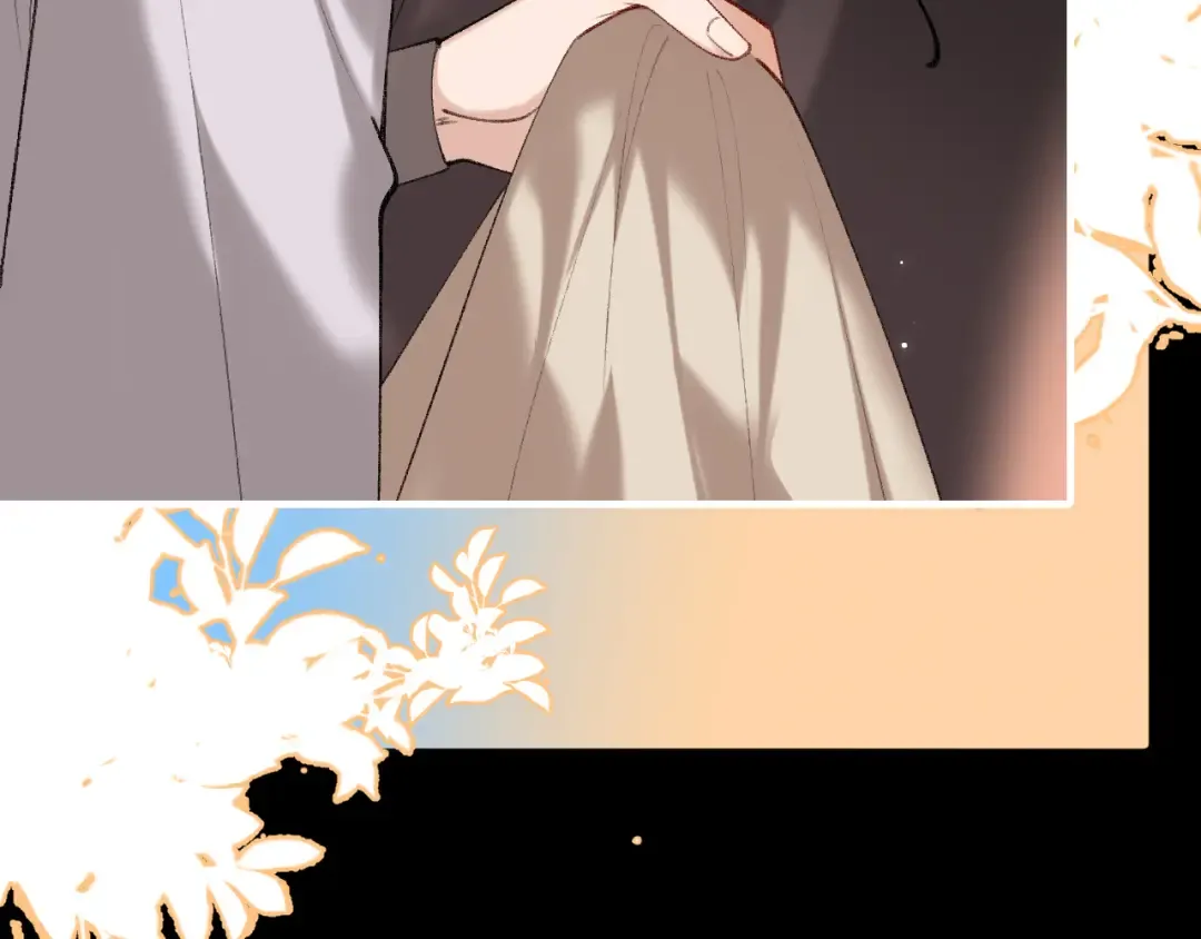 第254话 要摸吗？ 第10页