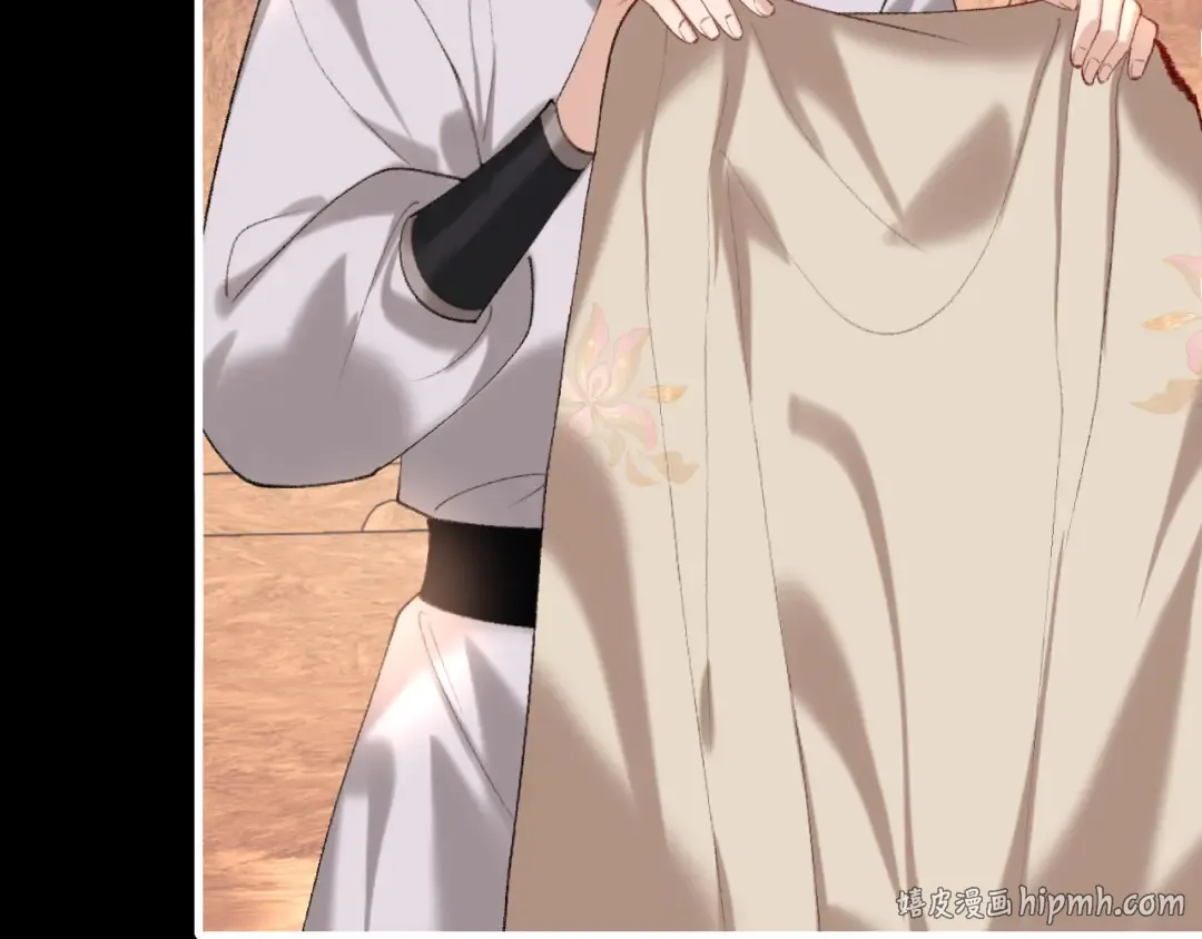 第254话 要摸吗？ 第16页