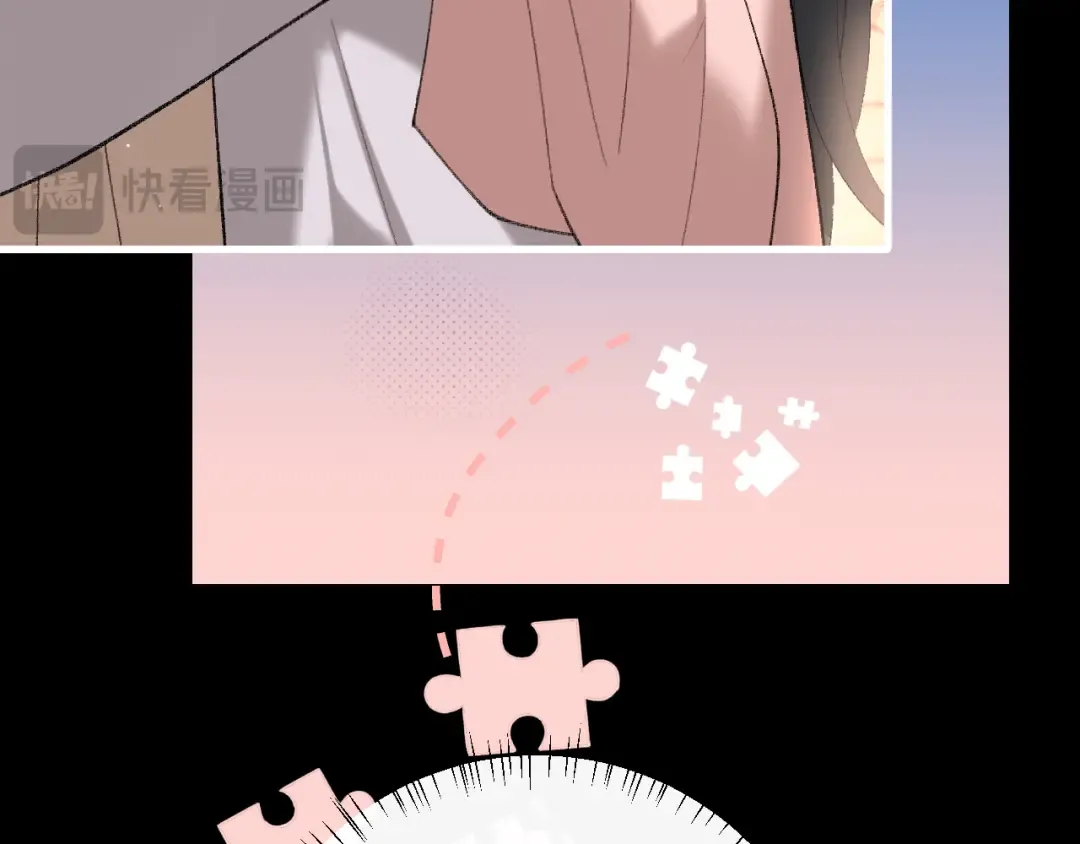 第254话 要摸吗？ 第20页