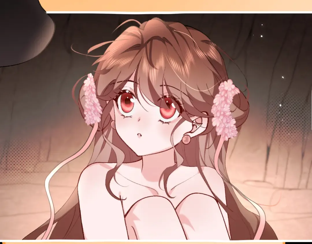 第254话 要摸吗？ 第25页