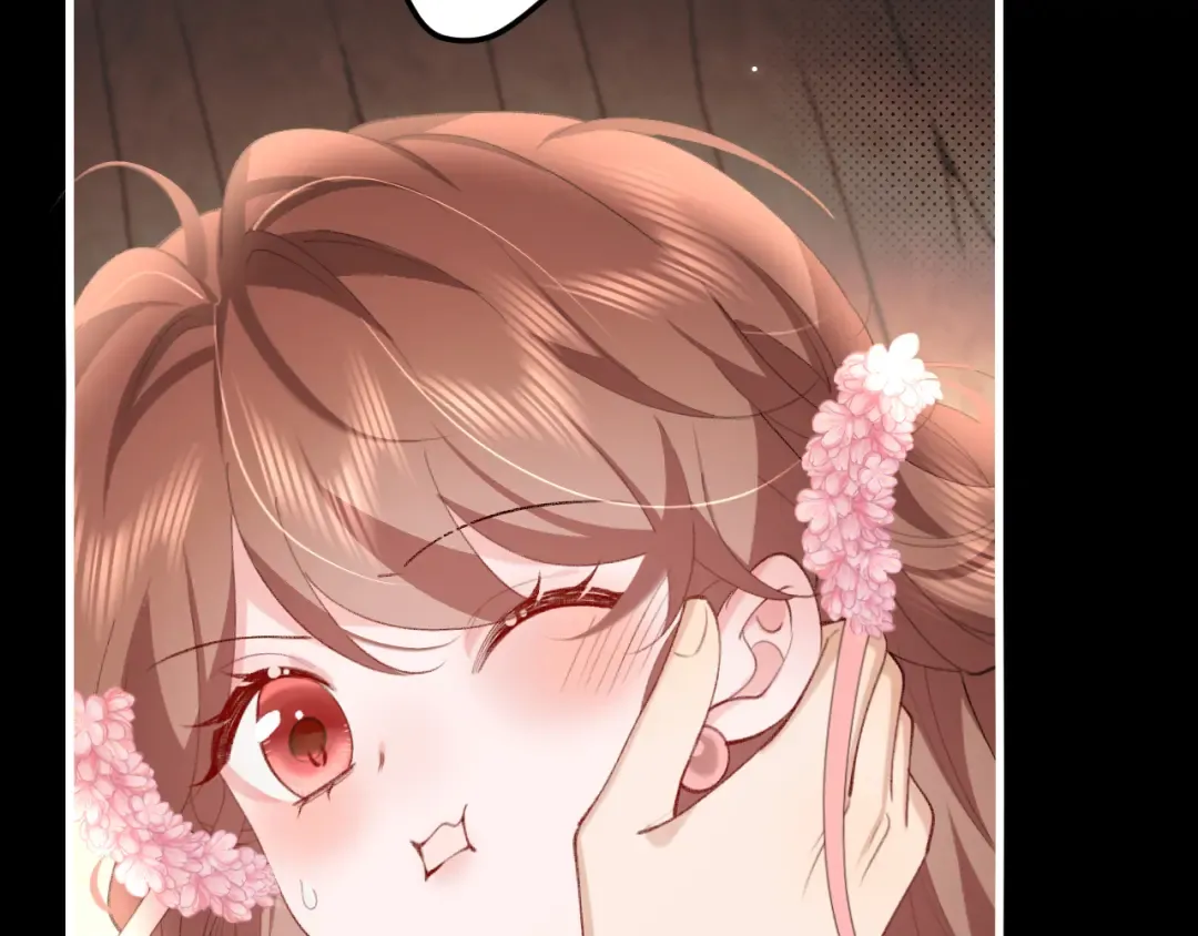 第254话 要摸吗？ 第68页