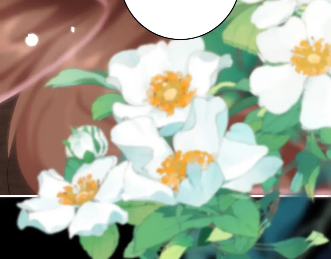 第254话 要摸吗？ 第79页