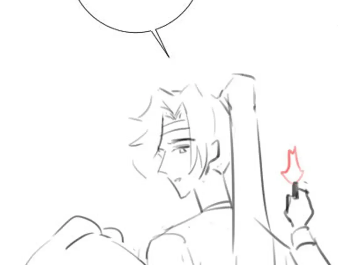 第254话 要摸吗？ 第100页