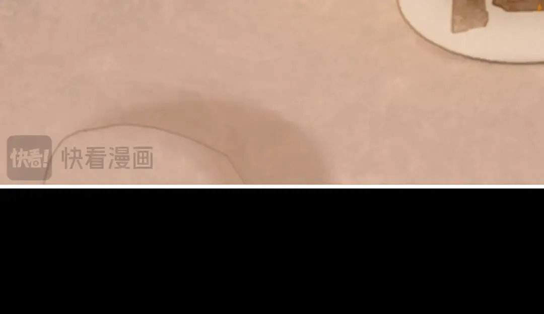 第255话 燕铖 第14页