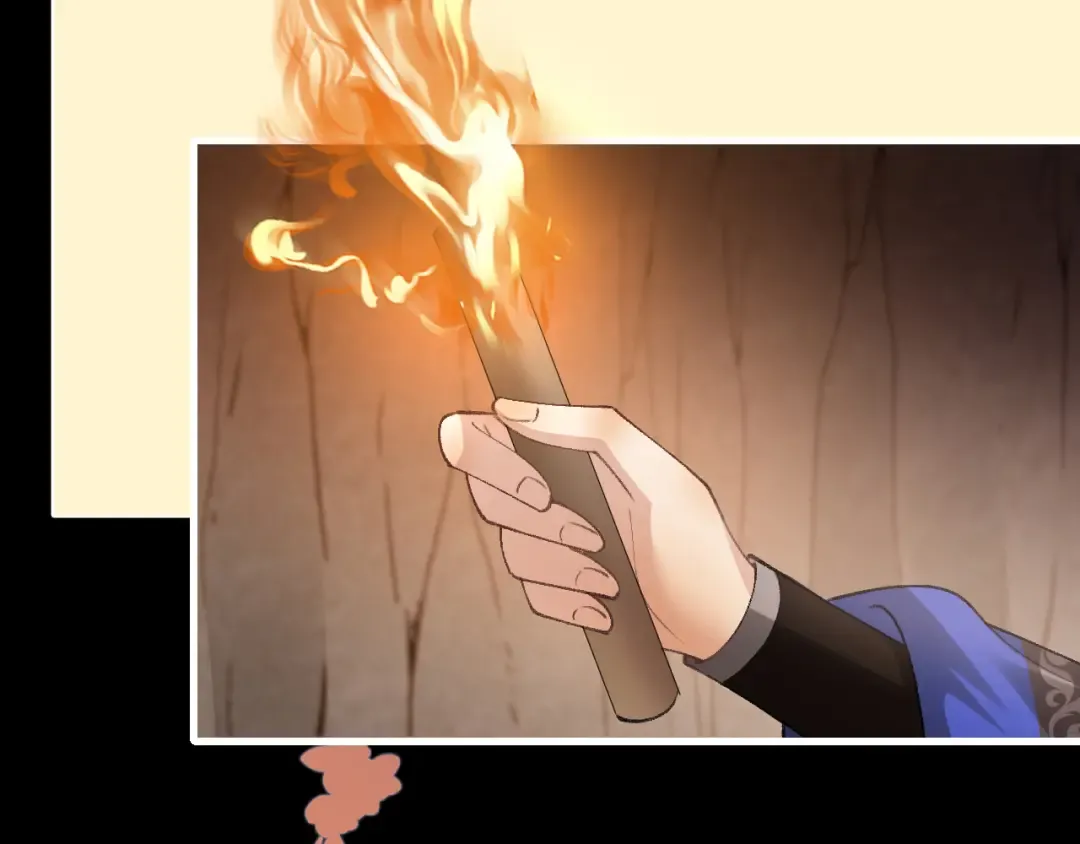 第255话 燕铖 第22页