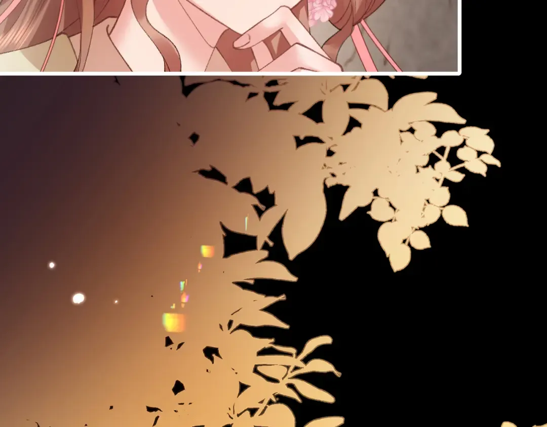 第255话 燕铖 第31页