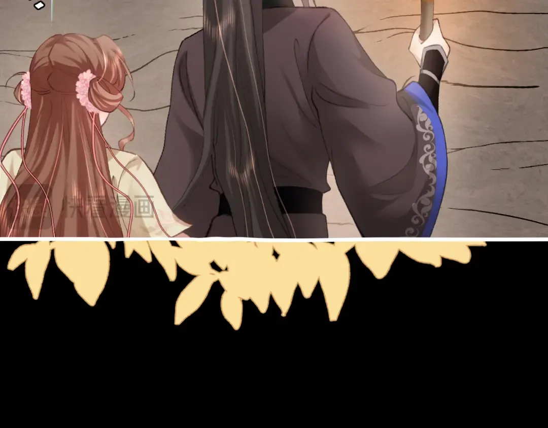 第255话 燕铖 第33页