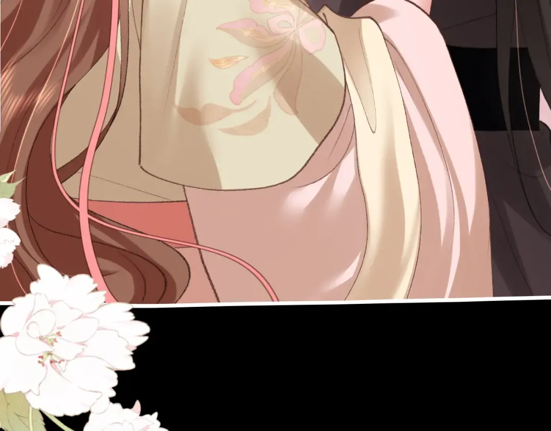 第255话 燕铖 第43页
