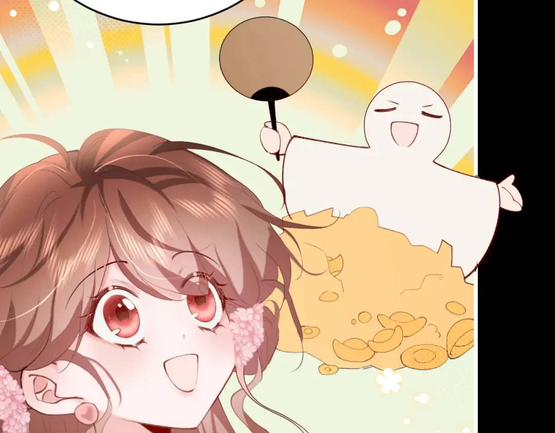 第255话 燕铖 第54页
