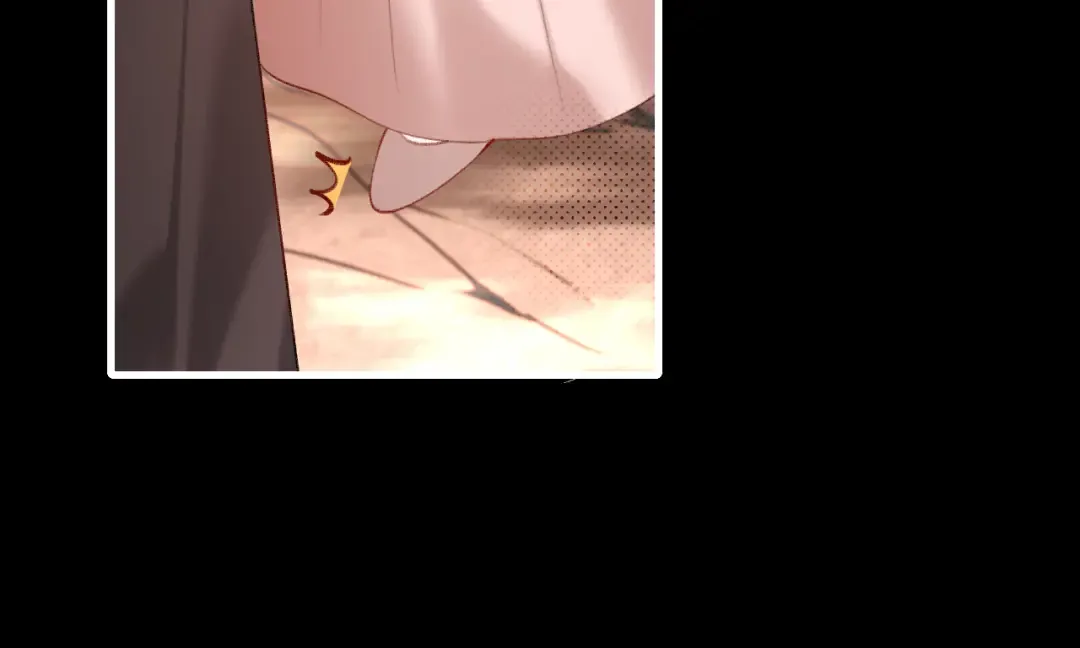 第255话 燕铖 第60页